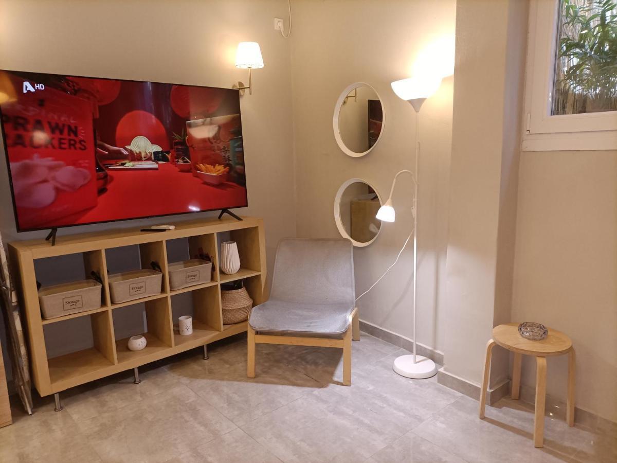 Apartment Traveler's Nest Athens